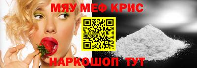 героин Бугуруслан