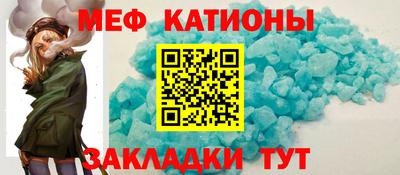 кокс Бузулук