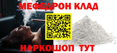 героин Бугуруслан