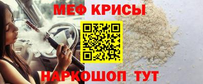 кокс Бузулук