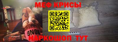 кокс Бузулук