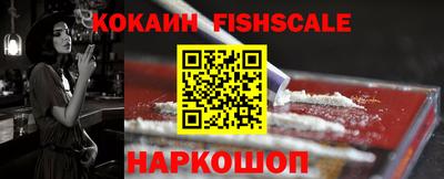кокс Бузулук
