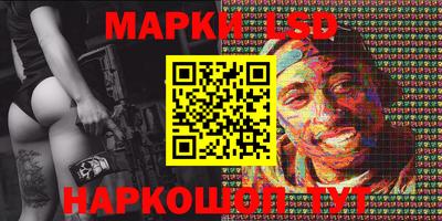 кокс Бузулук