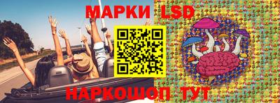 героин Бугуруслан