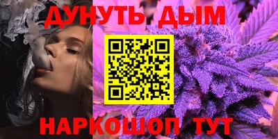 кокс Бузулук