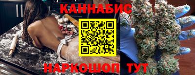 героин Бугуруслан