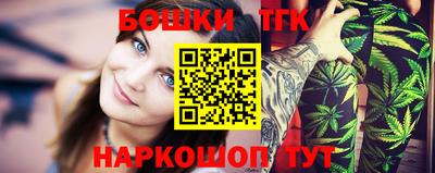 героин Бугуруслан