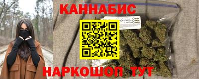 героин Бугуруслан
