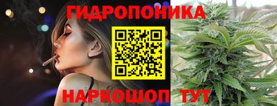 кокс Бузулук