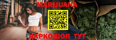 кокс Бузулук
