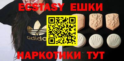 героин Бугуруслан