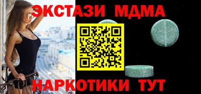 героин Бугуруслан