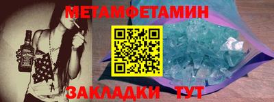 кокс Бузулук