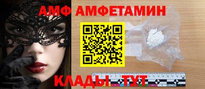 кокс Бузулук