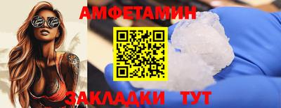 кокс Бузулук