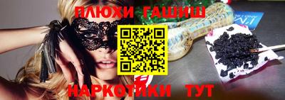 кокс Бузулук