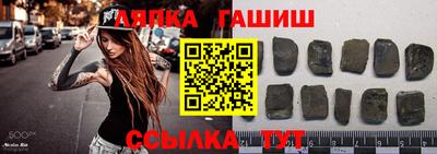 героин Бугуруслан