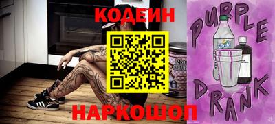 героин Бугуруслан