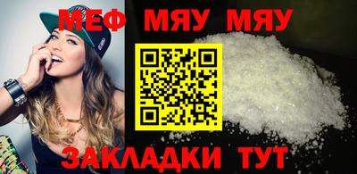 героин Бугуруслан