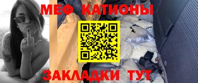 героин Бугуруслан