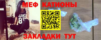 марки lsd Чапаевск