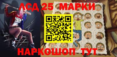 героин Бугуруслан