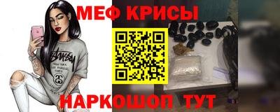 героин Бугуруслан